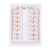 Grade 3A Natural Cultured Freshwater Pearl Beads PEAR-N018-3A-11512A-2
