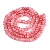 Glass Beads Strands GLAA-N059-5x8mm-39-2