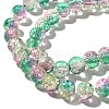 Crackle Glass Beads Strands CCG-C002-8mm-07-3