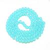 Baking Paint Glass Beads Strands DGLA-Q023-6mm-DB19-2