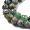 Natural Ruby in Zoisite Beads Strands G-R011-A02-03-4