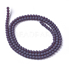 Frosted Opaque Glass Bead Strands X-FGLA-G002-A04-2