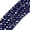 Electroplate Glass Beads Strands EGLA-A044-P4mm-B07-1