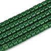 Opaque Solid Color Glass Beads Strands GLAA-N065-4x4mm-C09-1