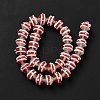 Handmade Bumpy Lampwork Beads LAMP-E023-10-2