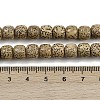Natural Rudraksha Bodhi Seed Beads Strand WOOD-B010-A03-7x8mm-5