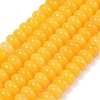 Dyed Natural White Jade Beads Strands G-G107-A15-01-1