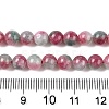 Dyed Natural White Jade Beads Strands G-T138-6mm-210-12-5