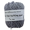 190g 8-Ply Milk Cotton Yarn for Tufting Gun Rugs PW-WG89703-28-1