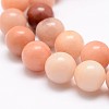 Natural Pink Aventurine Beads Strands G-P257-05-8mm-4