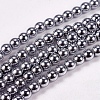 Electroplate Non-magnetic Synthetic Hematite Beads Strands G-J169A-3mm-02-1