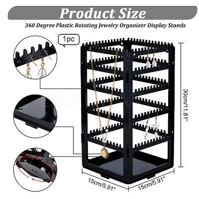 360 Degree Plastic Rotating Jewelry Organizer Display Stands EDIS-WH0022-11B-1