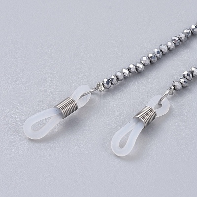 Rope Glasses Neck Cord X-AJEW-EH00008-04-1