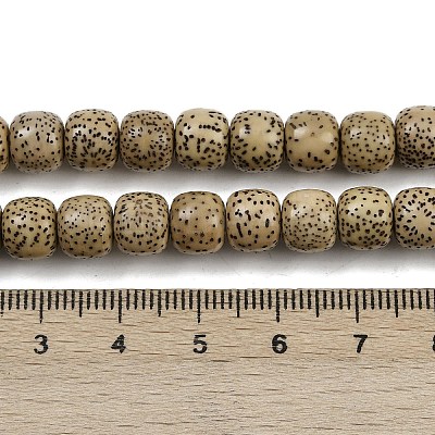 Natural Rudraksha Bodhi Seed Beads Strand WOOD-B010-A03-7x8mm-1