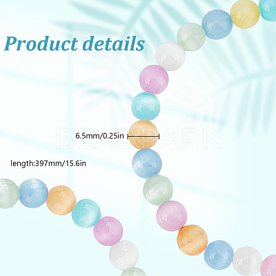 1 Strand Dyed Natural Selenite Beads Strands G-GO0001-75-1