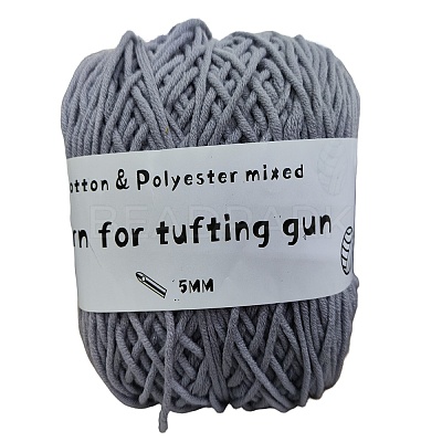 Super Bulky 8-Ply Milk Cotton Yarn PW-WG89703-28-1