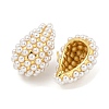 Rack Plating Brass & ABS Plastic Imitation Pearl Stud Earrings EJEW-N055-03D-G-RS-2