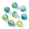 Drawbench Glass Round Beads GLAD-WH0001-01-13-1