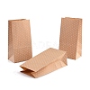 Kraft Paper Bags CARB-I001-07D-3