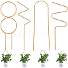 4Pcs 4 Styles Iron Flower Plant Supports FIND-CN0001-62B-1