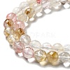 Cherry Quartz Glass Beads Strands G-P476-01B-01-4