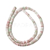 Cracked Opaque Glass Beads Strand GLAA-D306-A02-2