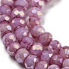 Opaque Baking Paint Glass Beads Strands DGLA-F002-03-5