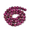 Grade AB Natural Tiger Eye Beads Strands G-B133-A02-8MM-05-3