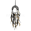Tree of Life Feather Woven Net/Web Wind Chimes Wind Chime HJEW-P015-01-1