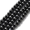 Non-Magnetic Synthetic Hematite Beads Strands G-H1624-4mm-AB-1