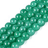 Baking Paint Crackle Glass Beads Strands X-DGLA-Q023-8mm-YS22-1