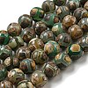 Tibetan Style dZi Beads Strands G-P526-D09-02-1