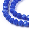 Opaque Glass Beads Stands EGLA-A035-P3mm-D07-2