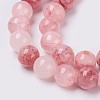 Natural Colorful Green Jade Beads Strands G-G757-02-4mm-4