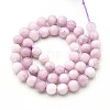 Natural Quartz Beads Strands G-N355-8mm-41-2