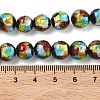 Handmade Foil Glass Beads LAMP-K039-37B-4