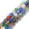 Handmade Millefiori Glass Bead Strands LAMP-G100-04-1