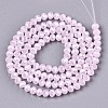 Electroplate Glass Beads Strands X-EGLA-A034-J4mm-A03-2