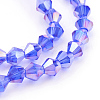 Glass Beads Strands EGLA-S056-02-3