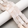 Natural Selenite Beads Strands G-B155-C08-8x8mm-1