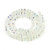 Transparent Glass Beads Strands EGLA-N016-4mm-06-2