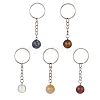 Natural & Synthetic Gemstone Round Keychain KEYC-JKC00577-1