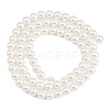 Eco-Friendly Dyed Glass Pearl Round Bead Strands X-HY-A002-6mm-RB001-4