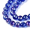 Transparent Glass Beads Strands GLAA-Q107-02A-15-3
