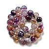 Faceted Natural Banded Agate Beads Strands G-F447-12mm-O07-3