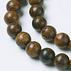 Natural Yellow Rosewood Beads X-WOOD-J001-01-10mm-3