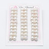 Natural Cultured Freshwater Pearl Beads X-PEAR-P056-054A-2