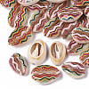 Printed Natural Cowrie Shell Beads X-SSHEL-R047-01-E02-1