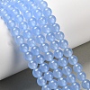 Natural & Dyed Malaysia Jade Bead Strands G-A146-6mm-A20-1