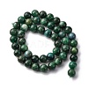 Natural Fuchsite Beads Strands G-K393-A02-8mm-3